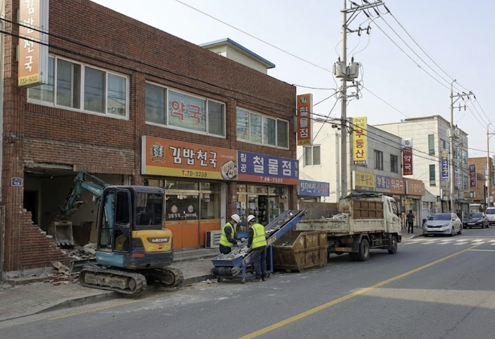 르호봇엔지니어링공정관리